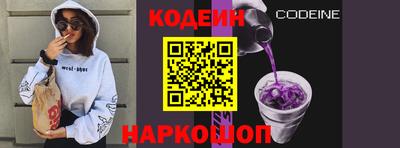 apvp Тулун