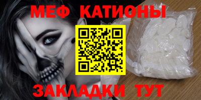 не бодяженный Тула