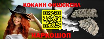 не бодяженный Тула