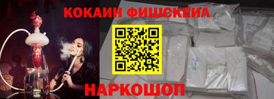 альфа пвп Туймазы
