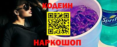 не бодяженный Тула
