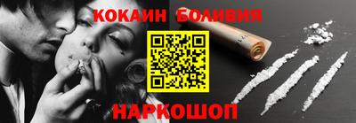 альфа пвп Туймазы