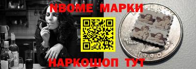альфа пвп Туймазы
