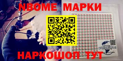 альфа пвп Туймазы