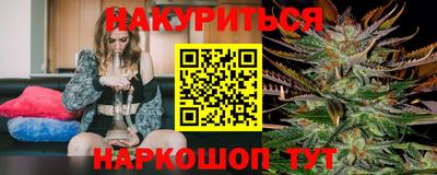 apvp Тулун
