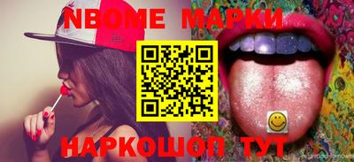 apvp Тулун