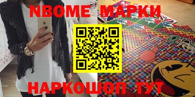 apvp Тулун