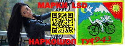 альфа пвп Туймазы