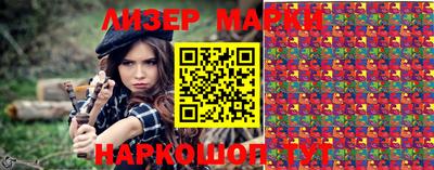 не бодяженный Тула