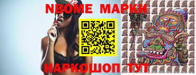 apvp Тулун