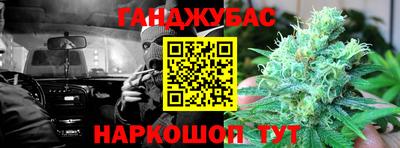 не бодяженный Тула
