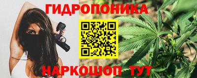 не бодяженный Тула