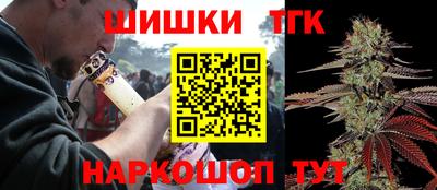 альфа пвп Туймазы