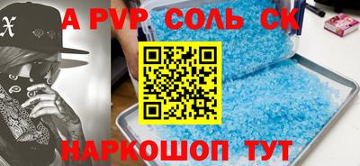 не бодяженный Тула