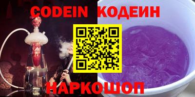 не бодяженный Тула