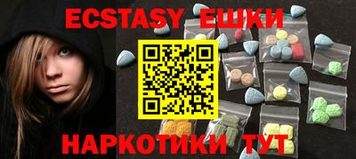 альфа пвп Туймазы