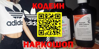apvp Тулун