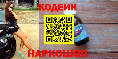 apvp Тулун