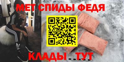 альфа пвп Туймазы