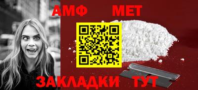 apvp Тулун