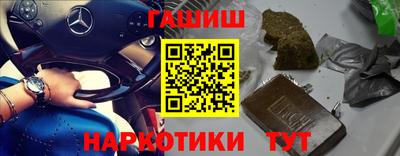 не бодяженный Тула