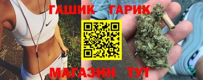 альфа пвп Туймазы