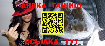 не бодяженный Тула