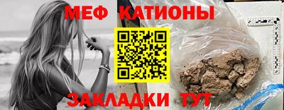 apvp Тулун
