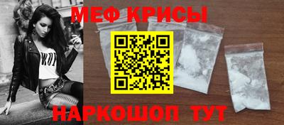 альфа пвп Туймазы