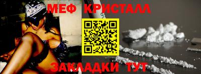 apvp Тулун
