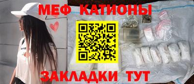 альфа пвп Туймазы