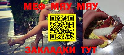 apvp Тулун